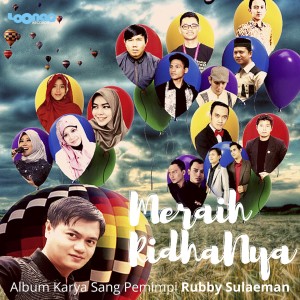 Dengarkan Selamat Tinggal Kawan lagu dari Sugiri Jafar dengan lirik