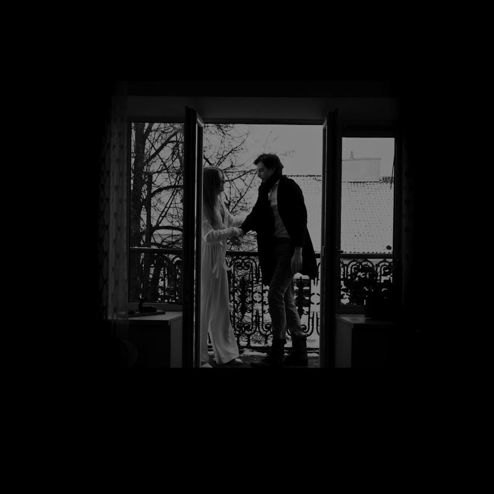 Aš Kaltas (Obsalon Remix)