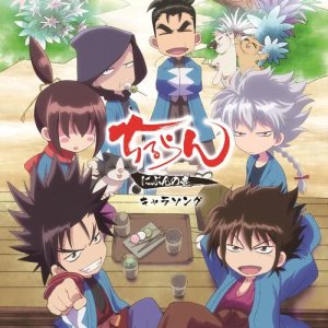 收聽木村良平的Omokage歌詞歌曲
