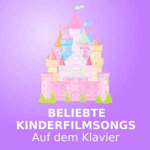 ดาวน์โหลดและฟังเพลง Lass jetzt los (Klavierversion) พร้อมเนื้อเพลงจาก Kinderlieder Klavierkonzert
