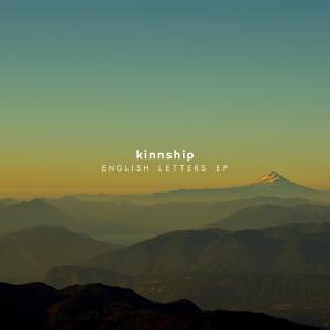 Listen to Your Hand On Mine song with lyrics from Kinnship