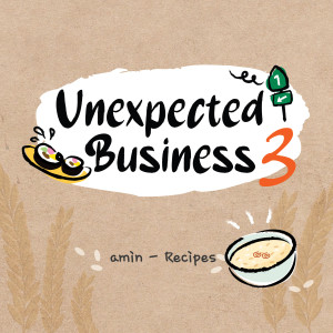 에이민的專輯Unexpected Business Season 3: Recipes (Original Television Soundtrack)