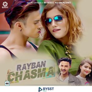 Album RayBan Chasma oleh Bhim Bista