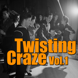 ดาวน์โหลดและฟังเพลง Twistin' The Night Away พร้อมเนื้อเพลงจาก Sam Cooke