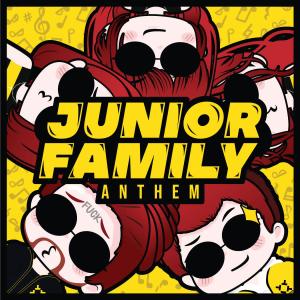 PAFF的專輯JUNIOR ANTHEM (feat. MW, NOTBRIAN & SexyGoath) (Explicit)
