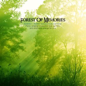 Forest Of Memories