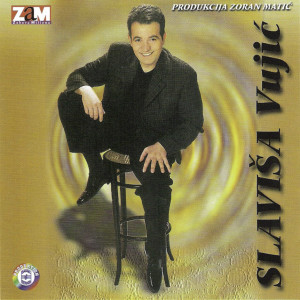 ดาวน์โหลดและฟังเพลง Ja srećnik nisam bio พร้อมเนื้อเพลงจาก Slavisa Vujic