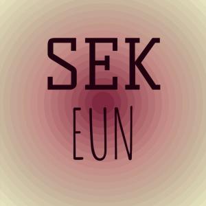 Dengarkan lagu Wind Others nyanyian Bani Sont dengan lirik