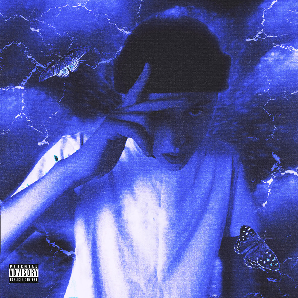 Мотылек (Explicit)