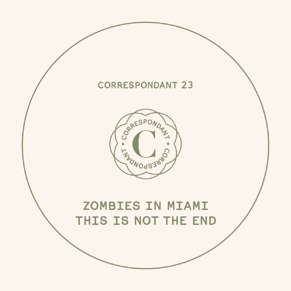This Is Not the End (Man Power Remix)
