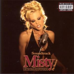 ดาวน์โหลดและฟังเพลง F*ck the World (soft) พร้อมเนื้อเพลงจาก Misty Beethoven