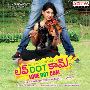 Album Love Dot Com (Original Motion Picture Soundtrack) from Chakri