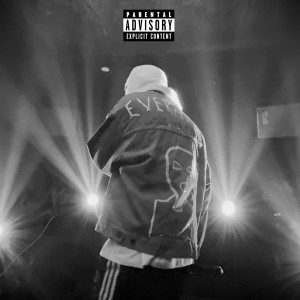Listen to Prodigy song with lyrics from Anohnymouss