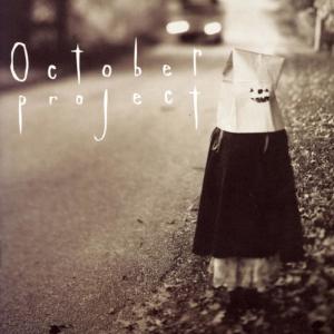 ดาวน์โหลดและฟังเพลง Return to Me (Album Version) พร้อมเนื้อเพลงจาก October Project