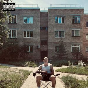 Album FROMBLOCK (Explicit) from 