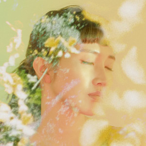 ดาวน์โหลดและฟังเพลง 꿈처럼 남아 พร้อมเนื้อเพลงจาก 김윤주