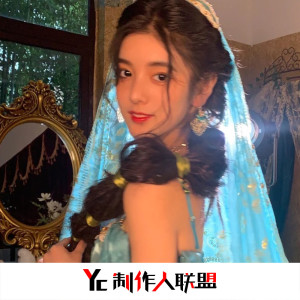 收聽高雨田的Wild and Free (抖音完整版)歌詞歌曲