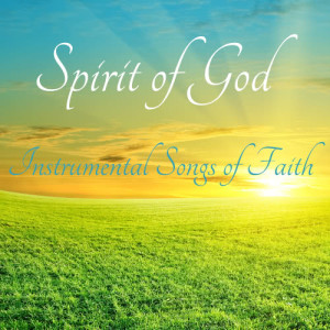 收聽1930s的Spirit of God歌詞歌曲