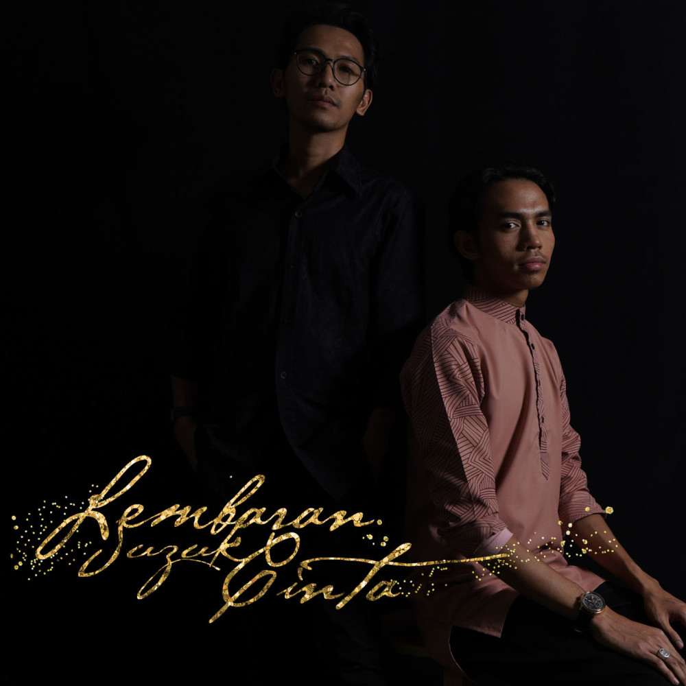 Lembaran Juzuk Cinta