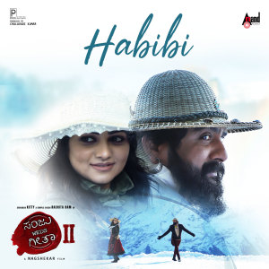 Album Habibi (From "Sanju Weds Geetha 2") from Mangli