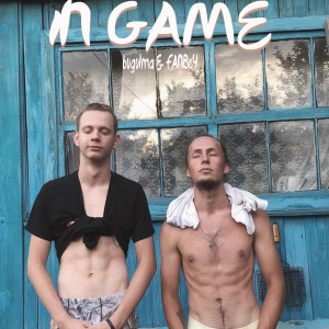 default album img