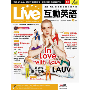 收聽Live互動英語的大師名作選：心與手(1)歌詞歌曲