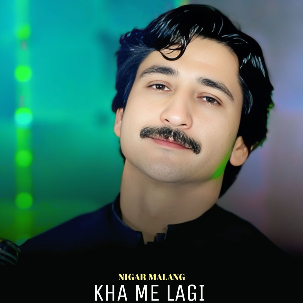 Kha Me Lagi