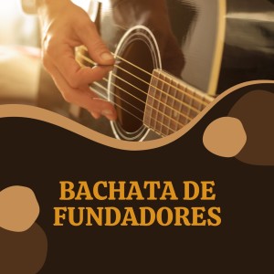 Listen to No Me Se Rajar song with lyrics from Henry Castro