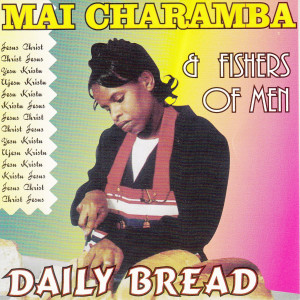收聽Mai Charamba的Africa Restore Identity歌詞歌曲