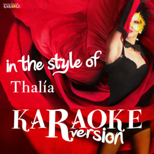 收聽Ameritz Spanish Karaoke的Entre El Mar Y Una Estrella (Karaoke Version)歌詞歌曲
