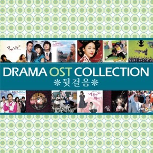 Korean Original Soundtrack的专辑Drama OST Collection: a backward step