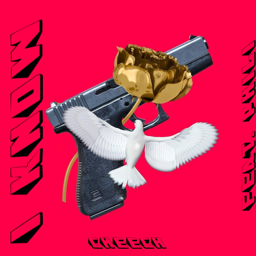 I Know (Explicit)