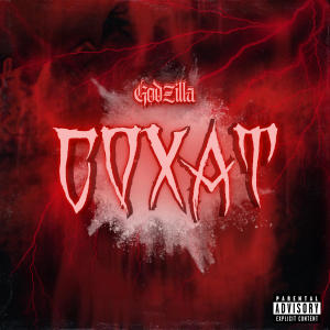 Album COXAT (Explicit) from Godzilla