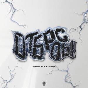 Listen to Отбросы (Explicit) song with lyrics from Aspin