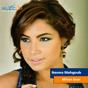 Milion Soor dari Nesma Mahgoub