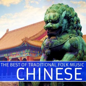 收聽Chinese Folk Ensemble的Keeping the Lambs歌詞歌曲