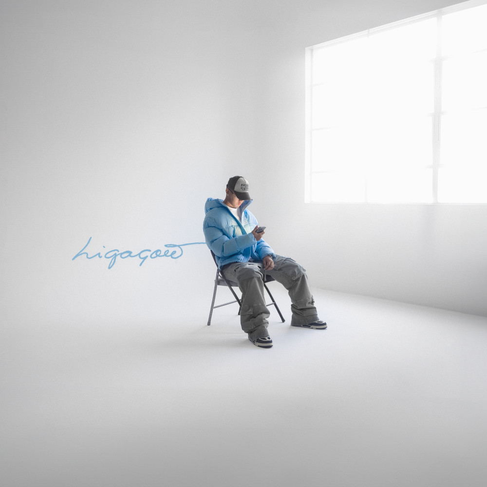 Stand By (Explicit)
