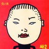 default album img