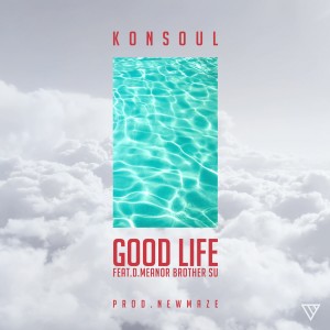 ดาวน์โหลดและฟังเพลง 쉬어가 พร้อมเนื้อเพลงจาก Konsole