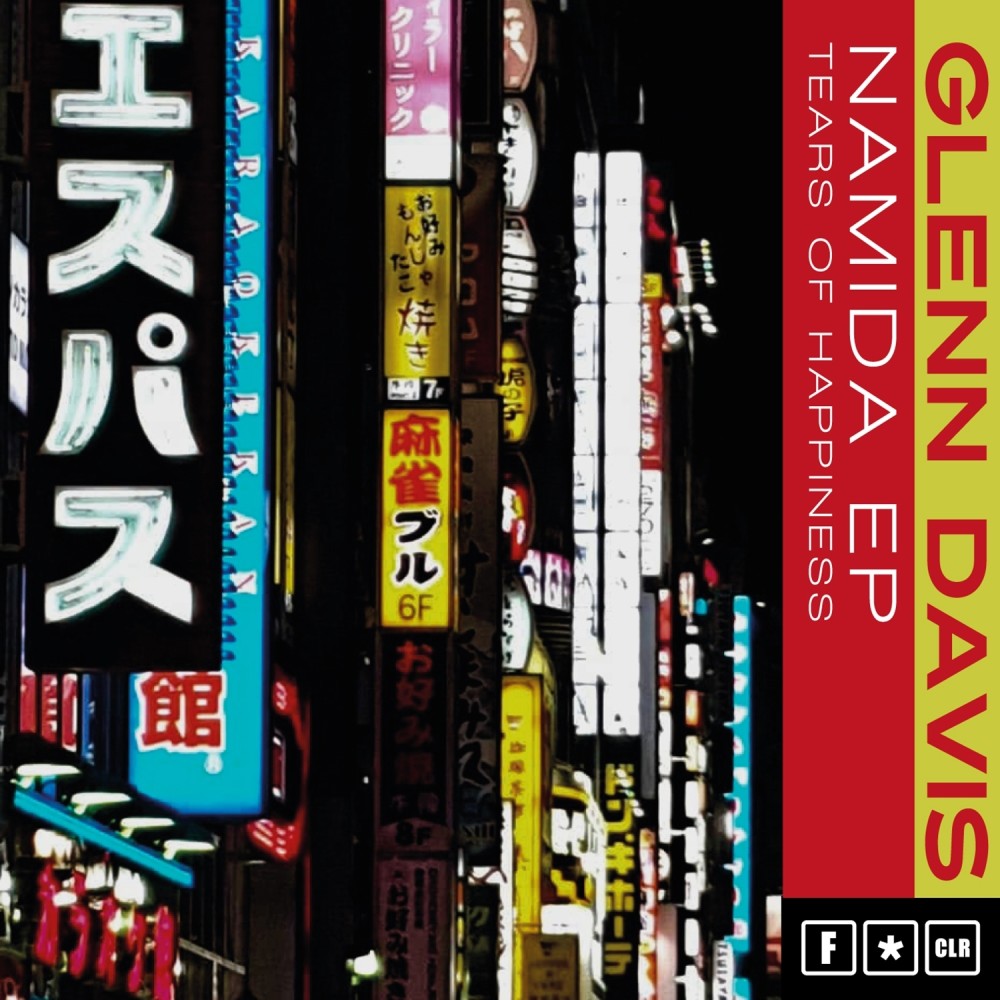 Namida (Tears of Happiness) (Afrikanz on Marz Dub)