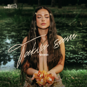 收聽Amna的Nevjesta歌詞歌曲