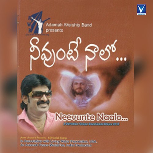 Aashatho Yesaiya