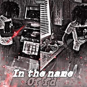 收聽810denim的Cold heart (bonus) (Explicit)歌詞歌曲