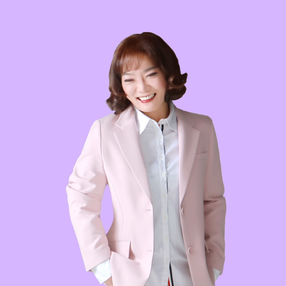은이