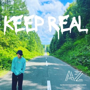 Az的專輯Keep Real
