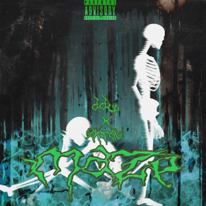 Listen to Maze (Explicit) song with lyrics from DDW