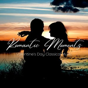Listen to II song with lyrics from Antonina Petrov