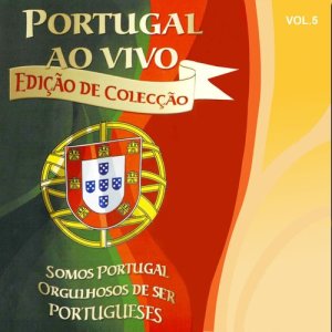 ดาวน์โหลดและฟังเพลง Una Casa Portuguesa พร้อมเนื้อเพลงจาก Maria Augusta