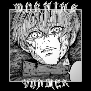 Listen to Morning (Explicit) song with lyrics from Vonmer