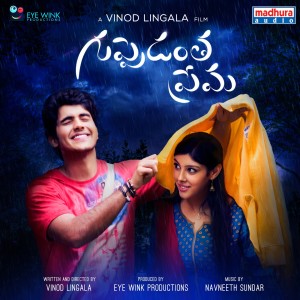 Listen to Udayame Na Asha song with lyrics from Nivas